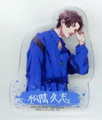 2026年最新】卓球の王将の人気アイテム - メルカリ