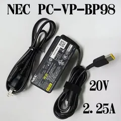 2024年最新】nec 1585の人気アイテム - メルカリ