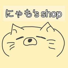 shop-thumbnail