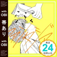 2026年最新】“新しい思い出”静流の人気アイテム - メルカリ