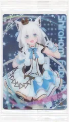 バンダイ ホロライブ ウエハース2 2628967 白上フブキ 6