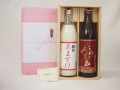 【未開栓】古酒　本格焼酎　霧島 2025年最新】Yahoo!オークション -霧島酒造の中古品・新品・未