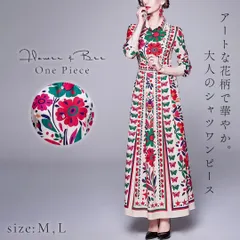 【在庫限り】ワンピース 赤花 アートワンピース マキシ丈 MサイズorLサイズ レッド 蜂 蝶 オリエンタル 韓国ファッション カジュアル エスニック フォーマル クラシック クラシカル レトロ 中世ヨーロッパ ヨーロピアン 貴族 アンティーク お洒落 街