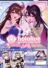 クインテットスペクトラム×4 ブルーミングレディアンス&スタートデッキ（未開封） クインテットスペクトラム×4 ブルーミングレディアンス&スタート