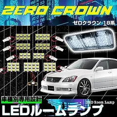 2023年最新】grs180の人気アイテム - メルカリ