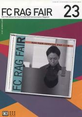 中古】マグネット・磁石 黒木啓司 マグネット 「EXILE THE