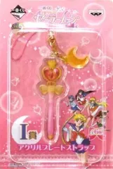 【中古】ストラップ(キャラクター) スパイラルハートムーンロッド(セーラームーン) アクリルプレートストラップ(ピンク) 「一番くじ 美少女戦士セーラームーン ～Life with Sailor Moon～」 I賞