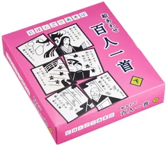 Amazon.co.jp: 小倉百人一首 歌かるた 標準取札・読札 組 : おもちゃ