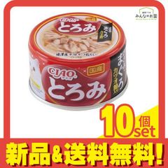 Item thumbnail for item 870edb40-646c-4515-ab69-b793abc56cef