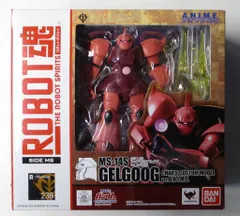 バンダイ ROBOT魂<SIDEMS> 機動戦士ガンダム MS-14S シャア専用ゲルググ ver. A.N.I.M.E. 238のサムネイル