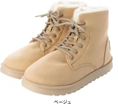 キットソン kitson LA レディース ブーツ ムートンブーツ レースアップブーツ サスティナブル ファー ボア あったか あたたかい 暖かい 温かい hk1720 ベージュ L（23.5～24.0cm）