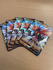 ポケモンカード　ガラルサンダーV 5枚