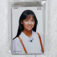 後藤久美子 直筆サイン入り レコード 見本盤 teardrop 美少女 ゴクミ 後藤久美子 - Teardrop / 若葉のイリュージョン レコードの通販