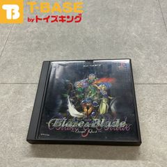 未開封 らしんばん 戦闘少女 スピカさん SPICA 専用装備シールド