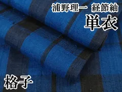 2026年最新】浦野理一の人気アイテム - メルカリ