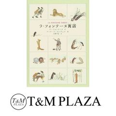ガリガリガリクソンの本当にあったお～怖っな話100連発 : 究極の心霊タッグマ… 51C6ipaNTVL._UF1000,1000_QL80_.jpg