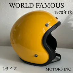 2025年最新】buco enduroの人気アイテム - メルカリ