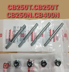 2026年最新】cb400n パーツの人気アイテム - メルカリ 2026年最新】cb400n パーツの人気アイテム - メルカリ