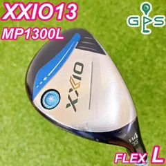 2025年最新】ゼクシオ13 ユーティリティの人気アイテム - メルカリ