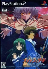 【中古】PS2ソフト ナイトウィザード The VIDEOGAME ～Denial of the World～ [通常版]