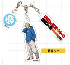 【新品】SAKAMOTO DAYS 3連アクリルキーホルダー 03 朝倉シン【正規品】