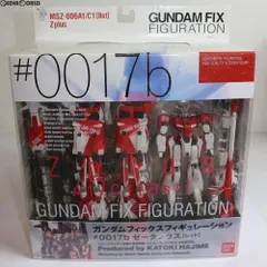 ガンプラまとめ売り センチネル ガンダムセンチネル 当時物プラモデル3種セット Ex-Sガンダム