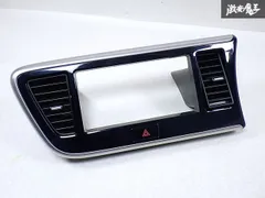 日産純正カーナビ ２０２４年式デイズ装着 日産純正カーナビ 2024年式デイズ装着 日産純正カーナビ