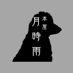 shop-thumbnail