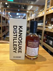 ★週末限定値下げ　KANOSUKE　嘉之助　3種　3本セット 2025年最新】嘉之助 限定の人気アイテム - メルカリ