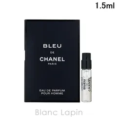 【ミニサイズ】 シャネル CHANEL ブルードゥシャネル EDP 1.5ml [062655]
