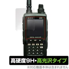 2025年最新】ar-dv10の人気アイテム - メルカリ 2025年最新】ar-dv10の人気アイテム - メルカリ