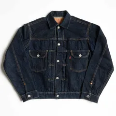 リーバイス　507XX セカンド　復刻　USA製　バレンシア工場 2508210104.jpg