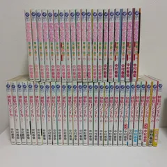 2025年最新】世界一初恋 19 小冊子の人気アイテム - メルカリ