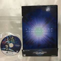 【三沢店28】*00832* PS5ソフト STAR OCEAN THE SECOND STORY R[Collector’s Edition]