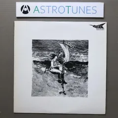 2025年最新】森園勝敏 バッド・アニマの人気アイテム - メルカリ