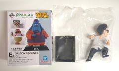 BANDAI SPIRITS 이치 반 쿠지 드래곤 볼 EX 격투!! 천하 이치 무도회 E상 이것으로 드디어 눈 DRAGON ARCHIVES