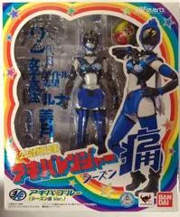 バンダイ S.H.Figuarts 非公認戦隊アキバレンジャー痛 アキバブルー シーズン痛ver