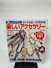 2024年最新】雄鶏社の人気アイテム - メルカリ