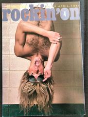 Rockin'on ロッキングオン 10巻4号 (1981.4) 通巻73号