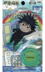 【中古】アクリルスタンド・アクリルパネル 伏黒恵 スタンド付きアクリルプレート～ゆるっとコレクション～ 「呪術廻戦」