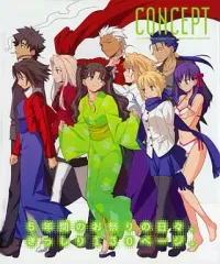 2025年最新】武内崇の人気アイテム - メルカリ