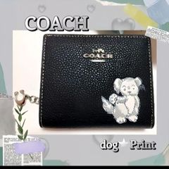 ✳️ Sale 匿名配送 新品 ✳️ COACH コーチ 財布 ✳️ ハッピードッグ