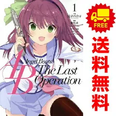 オーウェル評論集 　新装版　1-4巻　全巻　セット　初版 オーウェル評論集 新装版 1-4巻 全巻 セット 初版 オーウェル
