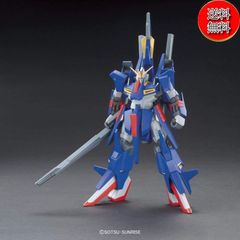 【送料無料★匿名配送★新品】1/144 HGUC MSZ-008 ZII(ゼッツー) 「機動戦士Zガンダム MSV」/ Z2 ガンプラ プラモデル