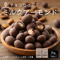 カレボーホワイト2.5kg、オニキス1.5kg×2袋、グアナラ1kg×2袋 - メルカリ