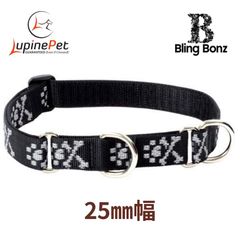 ハーフチョークカラー　ブリングボンズ柄Bling Bonz　25mm幅　アメリカ製　軽量　丈夫　アメリカ直輸入　LUPINE ルパイン