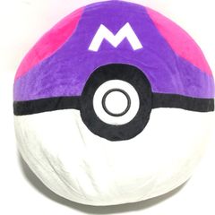 タグ付き ポケットモンスター めちゃでかぬいぐるみ マスターボール クッション