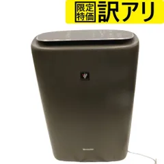 2025年最新】 シャープ 空気清浄機 25000 ki rs50の人気アイテム 