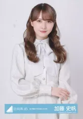 2025年最新】加藤史帆生写真の人気アイテム - メルカリ