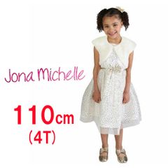 新品 110 ★ コストコ ジョナミッシェル ガールズ ドレス ホワイト ゴールド 4T ファー ボレロ チュール スパコール キラキラ ワンピース パーティー 女の子 キッズ 子供用 なりきり インスタ 撮影 イベント Jona Michelle Dress